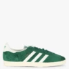 ADIDAS GAZELLE - Sneakers GAZELLE | Groen