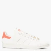 ADIDAS STAN SMITH - Lage, Leren Sneakers | Wit